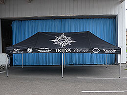 かんたんてんと3 3.0m×6.0m