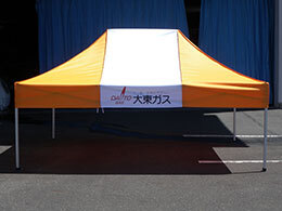 かんたんてんと3 2.4m×3.6m