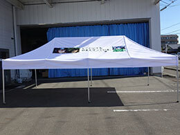 かんたんてんと3 3.0m×6.0m