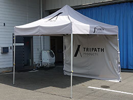 かんたんてんと3 3.0m×3.0m