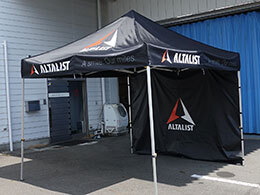 かんたんてんと3 3.0m×3.0m