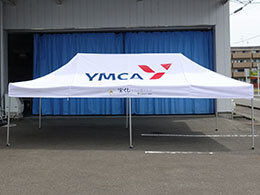 かんたんてんと3 3.0m×6.0m