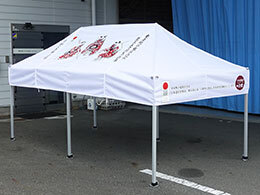 かんたんてんと3 1.8m×3.6m