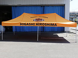 かんたんてんと3 3.0m×6.0m