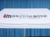 かんたんてんと3 3.0m×6.0m