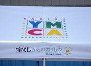 かんたんてんと3 3.0m×6.0m