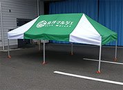 かんたんてんと3 2.4m×4.8m