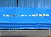 かんたんてんと3 2.4m×3.6m