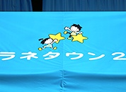 かんたんてんと3 3.0m×6.0m