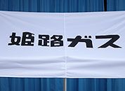 かんたんてんと3 3.0m×6.0m