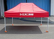 かんたんてんと3 1.8m×2.7m