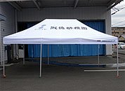 かんたんてんと3 3.6m×5.4m