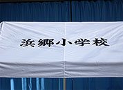 かんたんてんと3 3.0m×6.0m