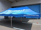 かんたんてんと3 3.0m×6.0m