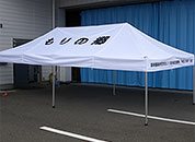 かんたんてんと3 3.0m×6.0m