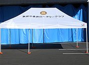 かんたんてんと3 3.6m×5.4m