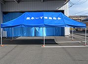 かんたんてんと3 3.6m×7.2m