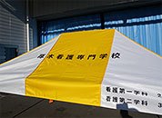 かんたんてんと3 2.4m×3.6m