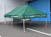 かんたんてんと3 3.0m×6.0m