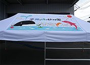 かんたんてんと3 3.0m×6.0m