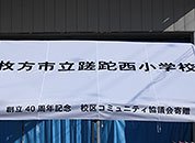 かんたんてんと3 3.6m×7.2m