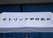 かんたんてんと3 3.0m×6.0m