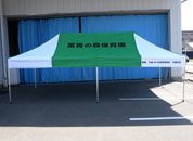 かんたんてんと3 3.0m×6.0m