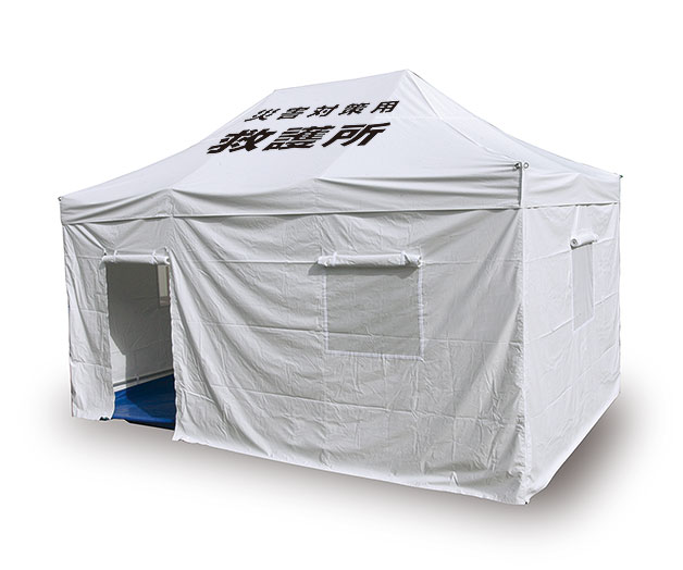 かんたんてんと3　災害対策用ワンタッチ多目的テント 3.6m×5.4m