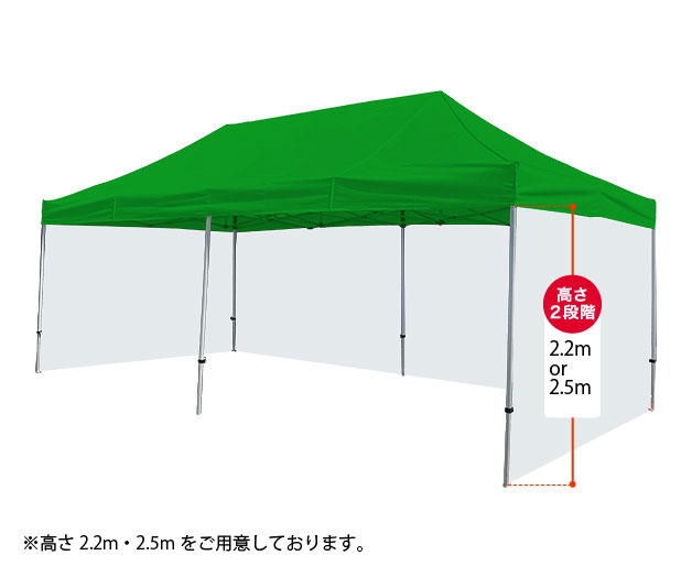 三方幕・かんたんてんと3(3.6m×7.2m×h2.2m) キングサイズ用