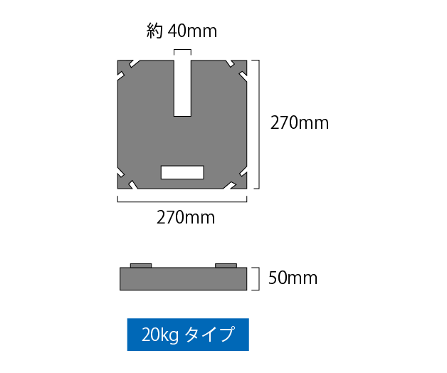 加重プレート:鋳物製 20kg