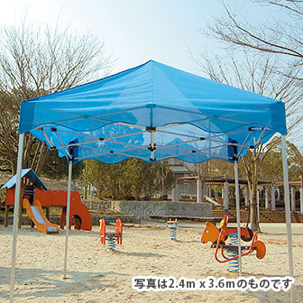 3.0m×4.5m